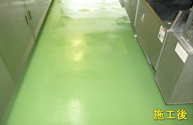 厨房塗り床防水施工後2